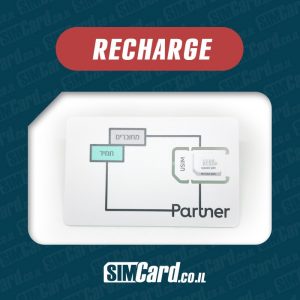 Carte SIM Orange de partenaire de recharge
