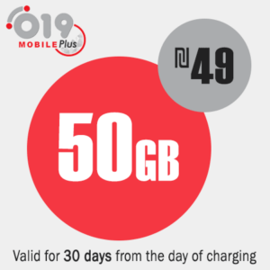 Recharge 019 Mobile – Unlimited Local calls and SMS + 50GB for 30 Days