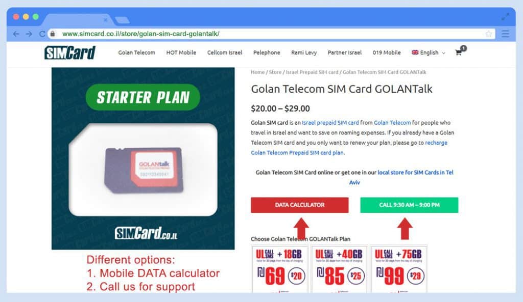 Golan Telecom SIM Card golantalk sim ordine carta Passo 1