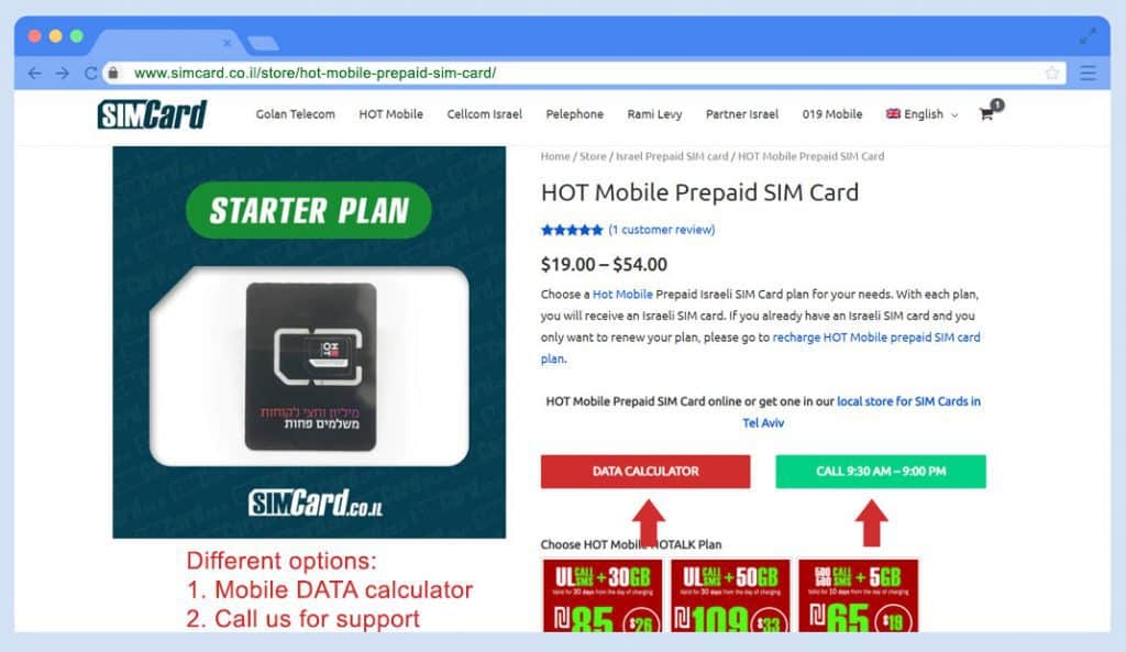  Buy HOT Mobile Prepaid SIM Card - Step 1